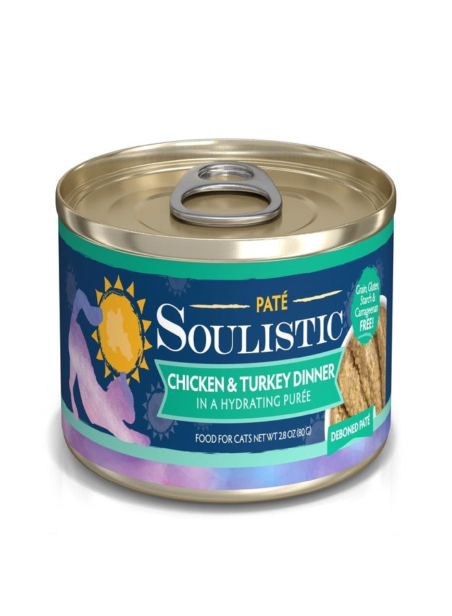 Soulistic Paté Wet Cat Food, Chicken and Turkey Dinner in a Hydrating Purée, 2.8oz Can, Pack of 12 - Image 1