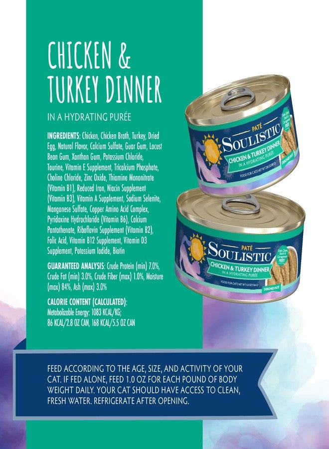 Soulistic Paté Wet Cat Food, Chicken and Turkey Dinner in a Hydrating Purée, 2.8oz Can, Pack of 12 - Image 4