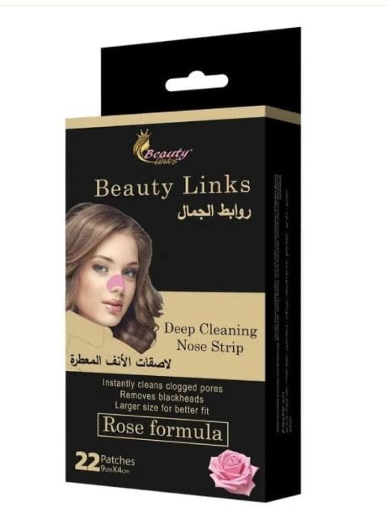 روابط الجمال بيوتي لينكس شريط تنظيف عميق للأنف تركيبة شاي أخضر - 22 لصقة 