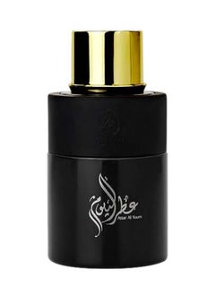 ARABIYAT Prestige Attar Al Youm EDP 100 ML  - Image 2
