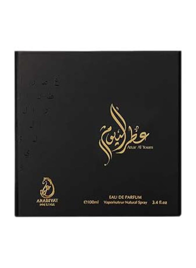 عطر برستيج اليوم 100 مل - pzsku/Z8BC6B4EFCD606E1D0BE1Z/45/_/1733303114/eee7c367-756e-449c-bc87-1a8ae9f08311