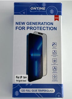 Ontime Ontime Front Protection Cover For IPhone 14 Plus  - Image 1