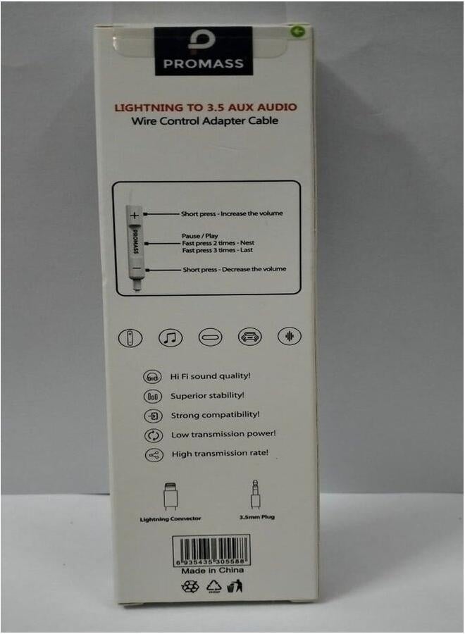 بروماس كابل محول التحكم من Lightning إلى سلك الصوت مقاس 3.5 مم. - Image 3