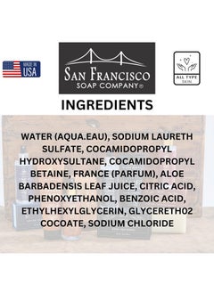 San Francisco Soap Company San Francisco Soap Company Scented for Men Cedar and Bourbon Hand and Body Wash  - Image 3