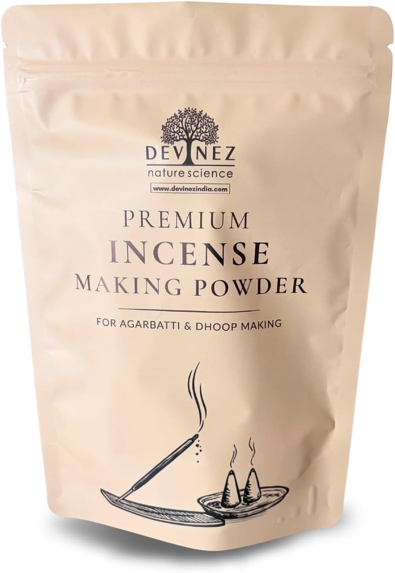 Devinez Natural Joss Powder (200gms or 7.05 O.z), Litsea glutinosa A-Grade - for Agarbatti Making, DIY Incense, Doop, Cone, Sambrani - Image 1