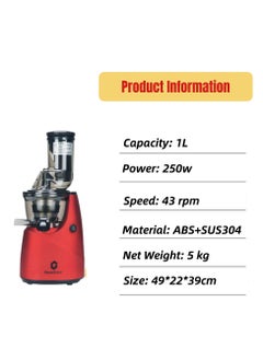 GearZone Cold pressed juicers, high juice yield for fruits and vegetables-Red Color  - Image 4