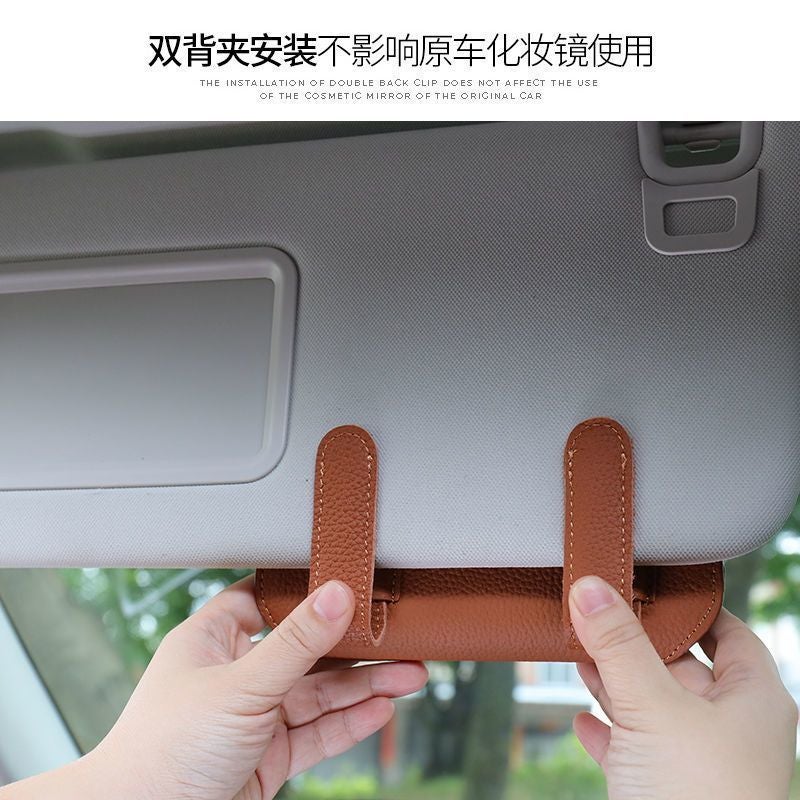 Car Glasses Clip New Car Glasses Case Car Glasses Storage Box Car Roof Sunglasses Clip Car Clip - Image 4