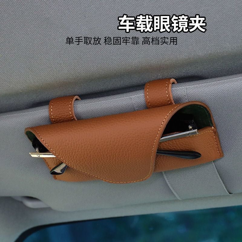Car Glasses Clip New Car Glasses Case Car Glasses Storage Box Car Roof Sunglasses Clip Car Clip - Image 3