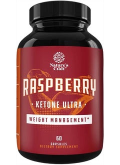 Blend of Raspberry Ketones, Green Tea Extract and African Mango – Lose Weight Faster – Potent Ingredients to Speed Up Weight Loss, Suppress Appetite & Burn Fat – 60 Capsules