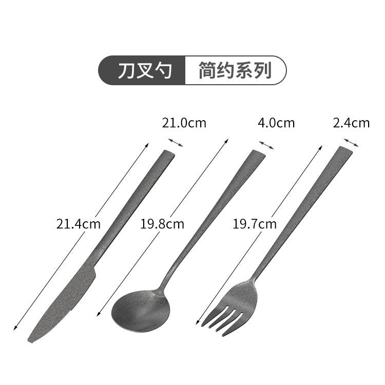 304 Stainless Steel Distressed Retro Style Tableware Industrial Style Bowl Plate Fork Spoon Chopsticks Snowflake Gray Outdoor Set - Image 1