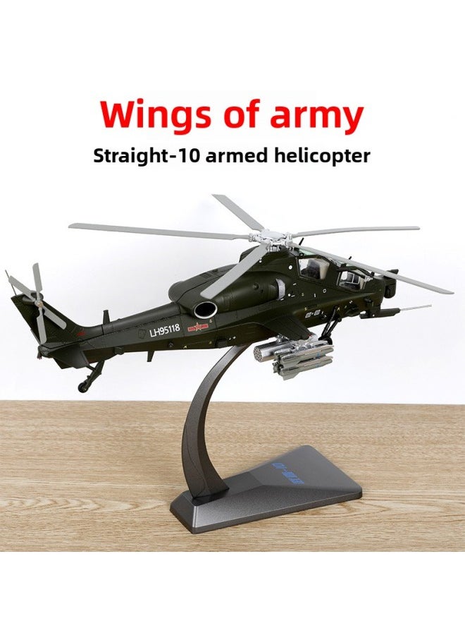Alloy Aircraft Model Armed Helicopter Aircraft 1:48 Metal Ornaments Wuzhi Shizhi 20 Finished Aircraft Model Ornaments-Color:[Sound And Light Version] Wuzhi Ten Camouflage Green-No Bracket  - Image 3