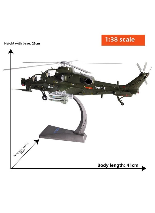 Alloy Aircraft Model Armed Helicopter Aircraft 1:48 Metal Ornaments Wuzhi Shizhi 20 Finished Aircraft Model Ornaments-Color:[Sound And Light Version] Wuzhi Ten Camouflage Green-No Bracket  - Image 4