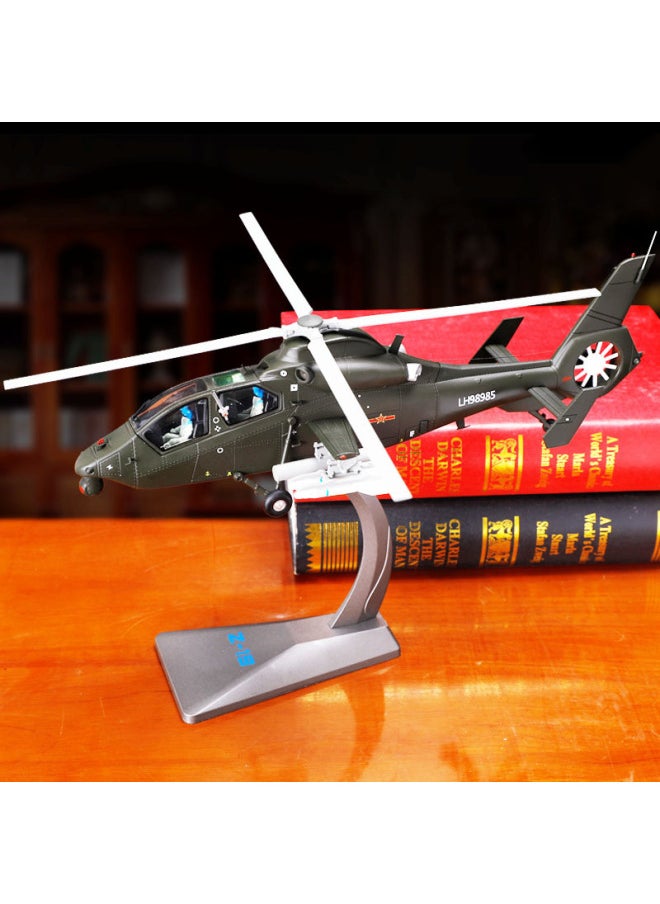 Alloy Aircraft Model Armed Helicopter Aircraft 1:48 Metal Ornaments Wuzhi Shizhi 20 Finished Aircraft Model Ornaments-Color:[Sound And Light Version] Wuzhi Ten Camouflage Green-No Bracket  - Image 5