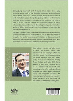 Demystifying Madrasah And Deobandi Islam: Legacy and History of Darul Uloom Deoband  - Image 1