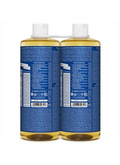 Dr. Bronner's Dr. Bronner Hemp Peppermint Pure Castile Oil Made with Organic Oils Certified - 25 Fl Oz (Pack of 2)  - Image 2