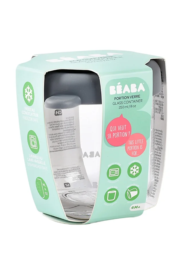 بيابا Glass Baby Food Storage Jars With Airtight Lid, Mineral, 250Ml