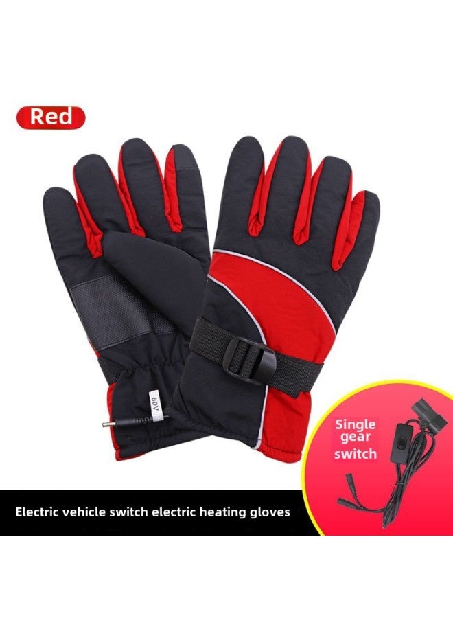 Electric Car Electric Heating Gloves Motorcycle Battery Car Tricycle Winter Riding Usb Heating Winter Electric Hand Warmer-Color:12v Red And Black + Pu Leather Fabric-Applicable Models:One Size Fits All  - Image 1