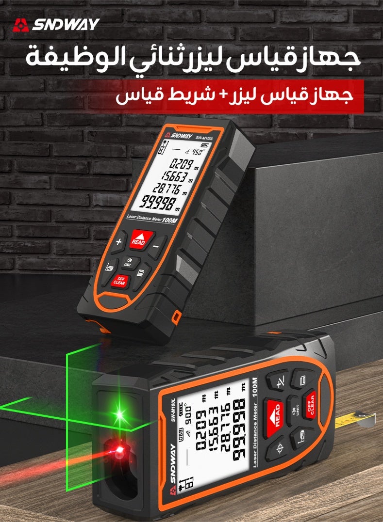 إس إن دي واي 100Mجهاز قياس مسافات محمول باليد يعمل بالليزر الرقمي، مع شريط قياس بالليزر، يدعم التبديل بين الوحدات (متر/بوصة/قدم)، شاشة LCD مضيئة بخلفية، لقياس المسافة، وحساب نظرية فيثاغورس، والمساحة والحجم. - Image 3