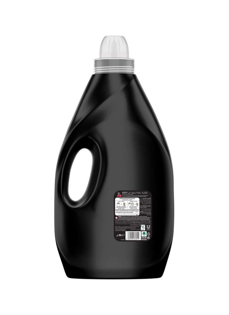 Omo Abaya Liquid Detergent - Image 3