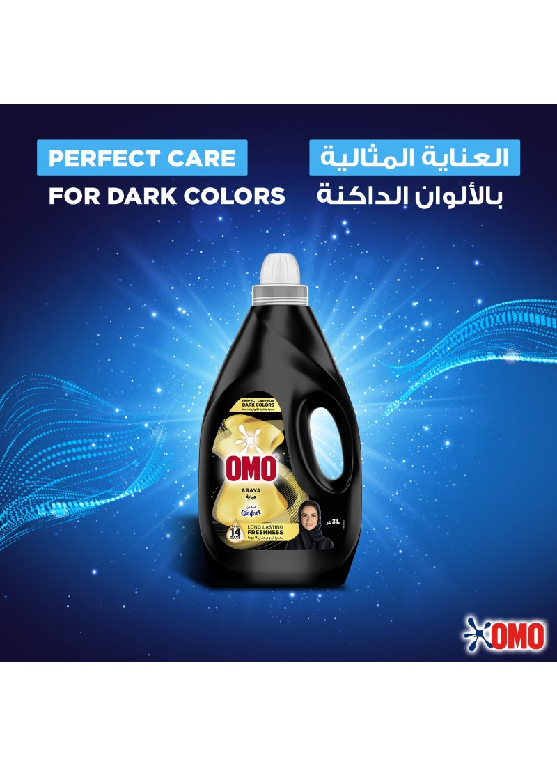 Omo Abaya Liquid Detergent - Image 4