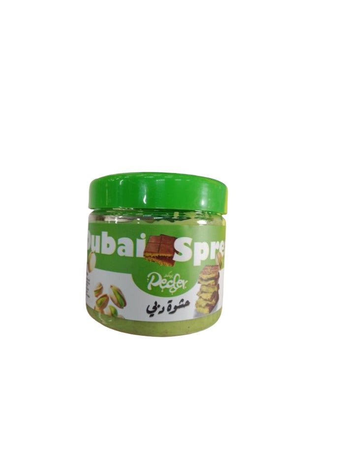 Pecder pistachio Spread with Conafa Crispy, filling Creamy, 200ml filling dubai premium quality - Image 1