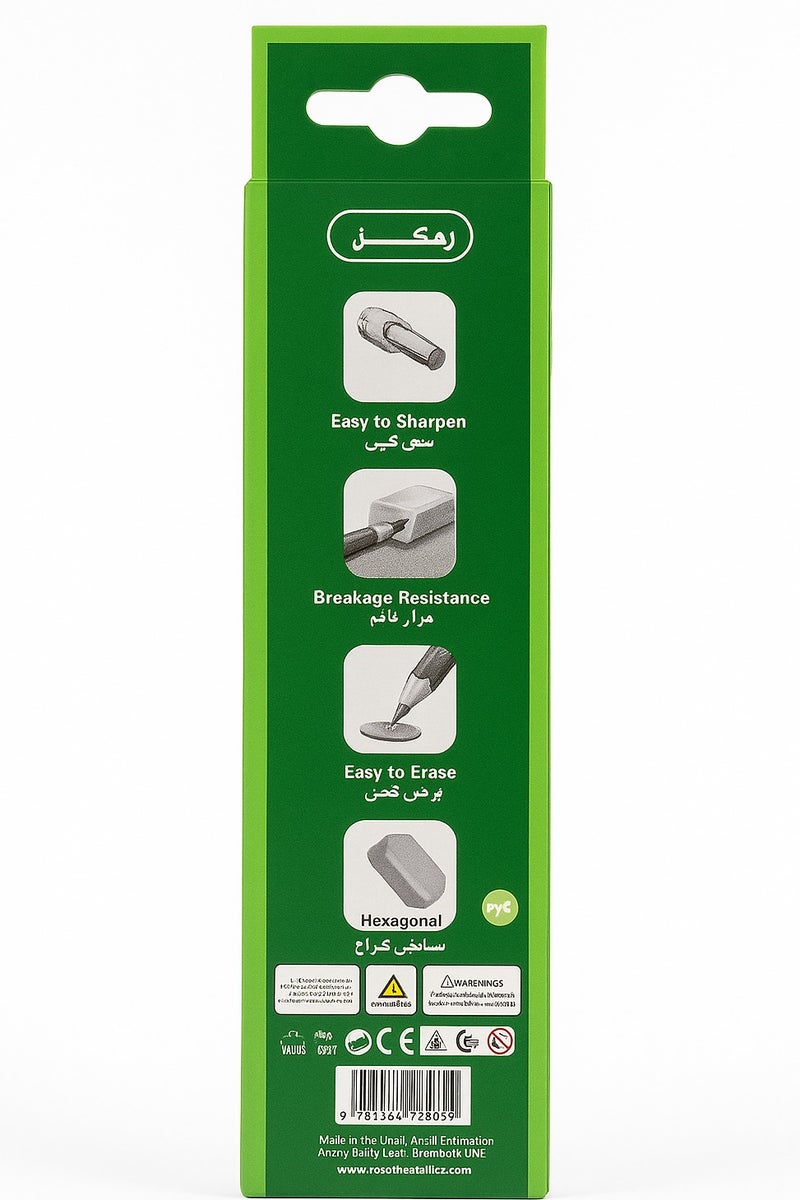 ROCO ROCO Premium Hexagonal Pencil with Eraser – Green Barrel, Smooth Writing, Ideal for School, Office - Image 2