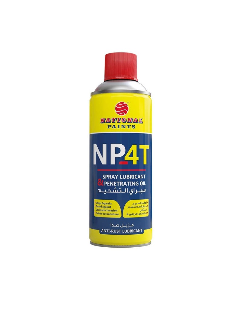 ANTI RUST LUBRICANT NP4T SPRAY - pzsku/Z8BCB331D953725E0E561Z/45/_/1684916697/829dd2a1-a676-4560-a291-088c5973d3be