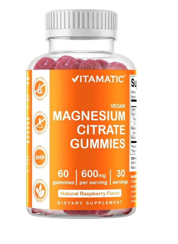 فيتاماتيك سترات المغنيسيوم تعزز الاسترخاء الصحي والعضلات والعظام والطاقة 60 علكة