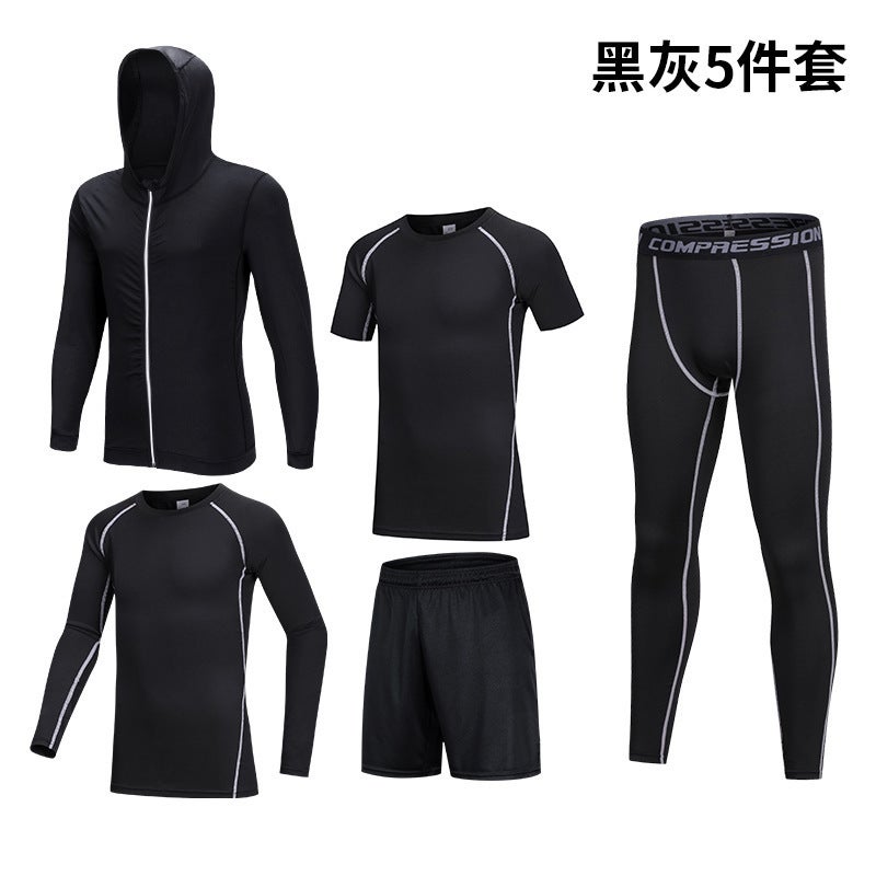 Children'S Tight Pants Boys Leggings Running Training Clothes Basketball Football Sports Suit Quick-Drying Clothes Fitness Clothes - Image 1