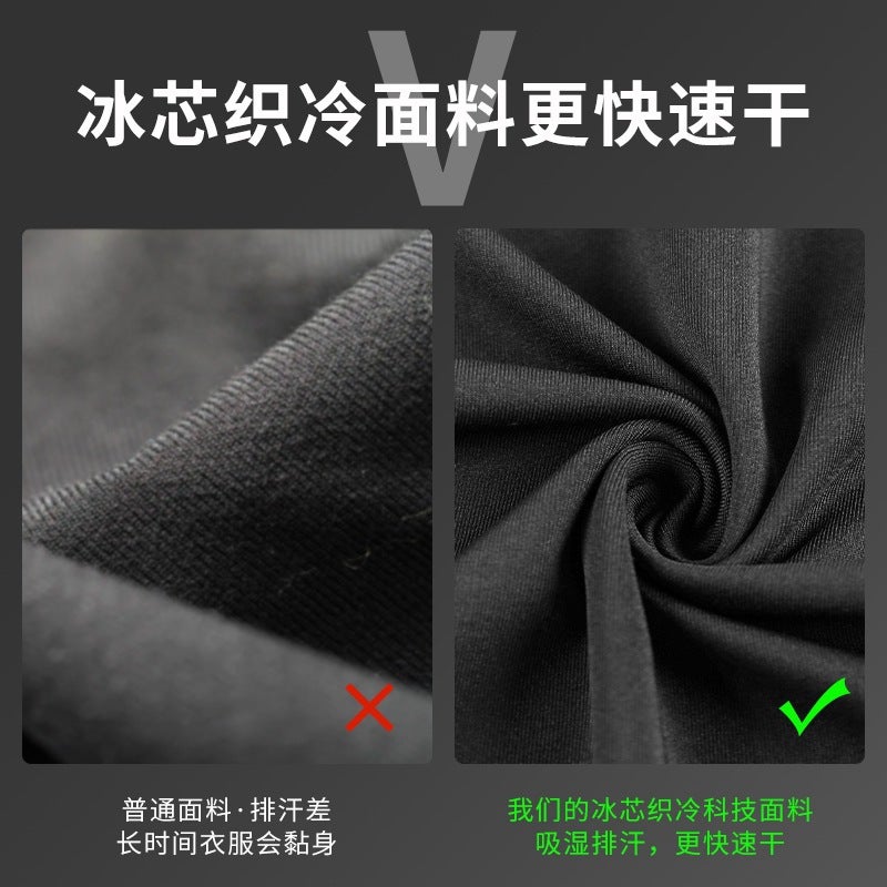 Children'S Tight Pants Boys Leggings Running Training Clothes Basketball Football Sports Suit Quick-Drying Clothes Fitness Clothes - Image 3