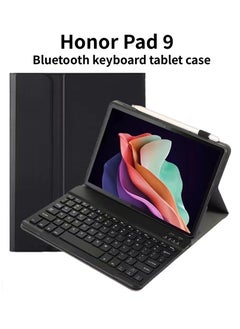 Keyboard Case