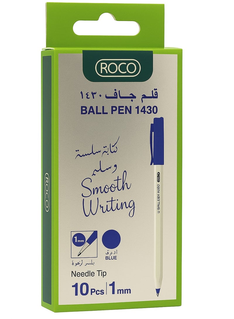 ROCO Ball Pen 1430 – 10-Pack | 1mm Needle Tip | Smooth Blue Ink | Quick Start & Click Lock Cap – Ideal for Office, School & Daily Writing - Image 1