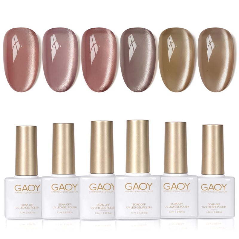 GAOY Forest Sunset Cat Eye Gel Nail Polish Set with Magnet for Holographic Cat Eye, Salon Gel Manicure and Nail Art DIY at Home - Image 1