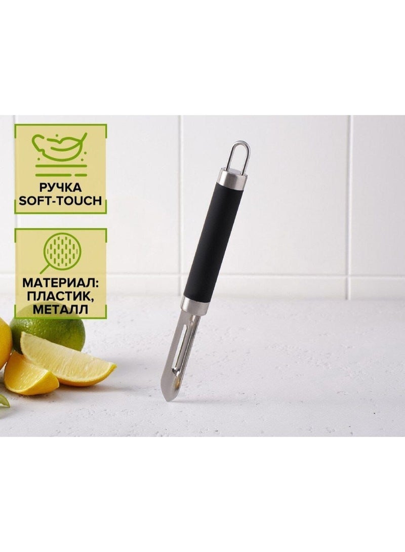 توب تشويس مقوار متعدد الاستخدامات استيل بالكامل - Image 2