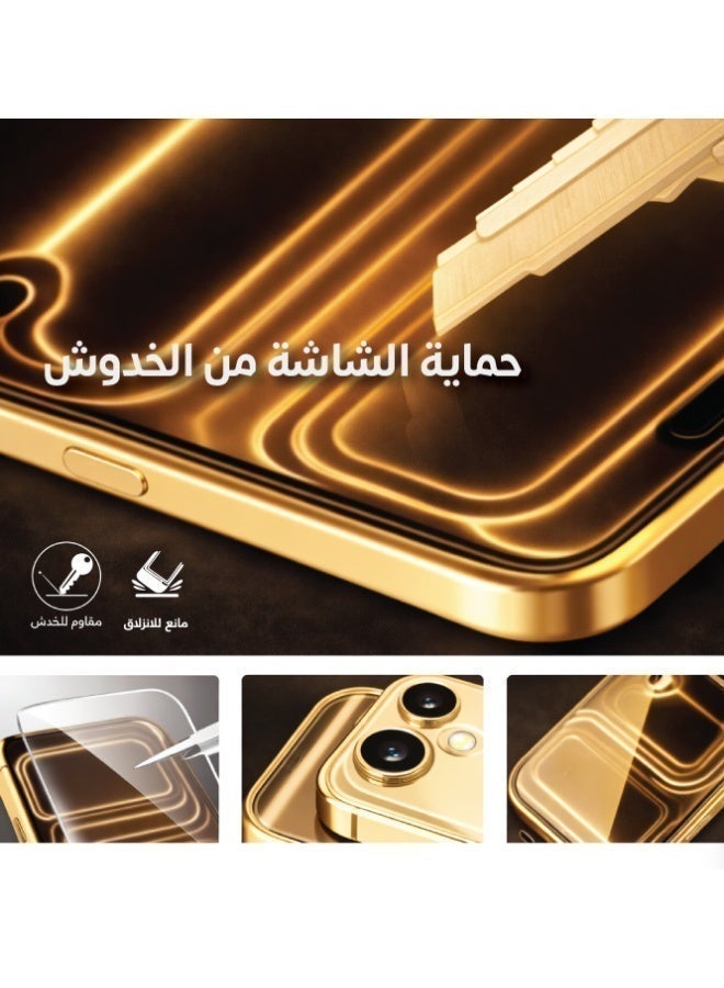 مارتن بكج حماية متكامل لهاتف آيفون 16 برو ماكس - Image 5
