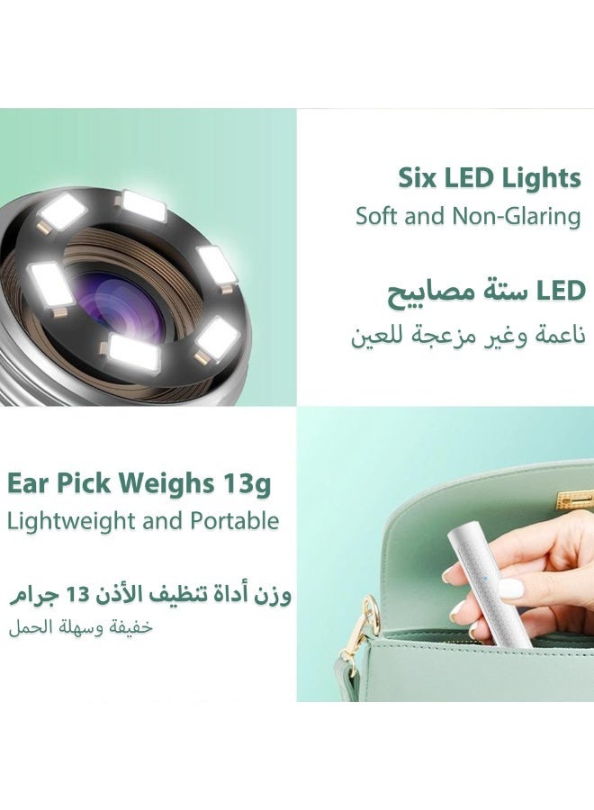 Smart Visual Earwax Removal, Soft Tips Ear Cleaner Tool, Ear Pick with HD Camera, 6 LED, App, USB-C Rechargeable for Safe Ear Wax Extraction - Image 4