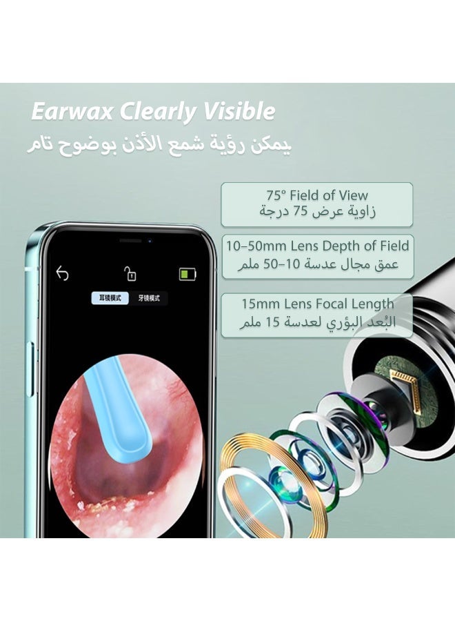 Smart Visual Earwax Removal, Soft Tips Ear Cleaner Tool, Ear Pick with HD Camera, 6 LED, App, USB-C Rechargeable for Safe Ear Wax Extraction - Image 2