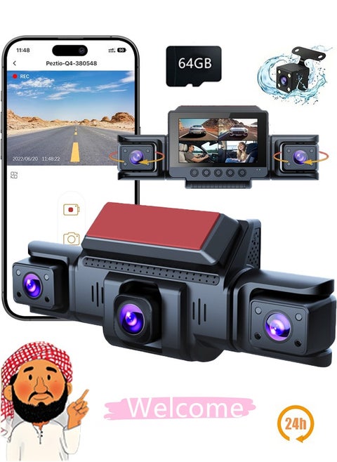 360 درجة بانوراما 4 قنوات fhd 1080p مسجل السيارة ، مع تسجيل الصوت الدائري ، 64GB بطاقة TF ، ز الاستشعار ، 24 ساعة وقوف السيارات رصد 2025 مسجل السيارة