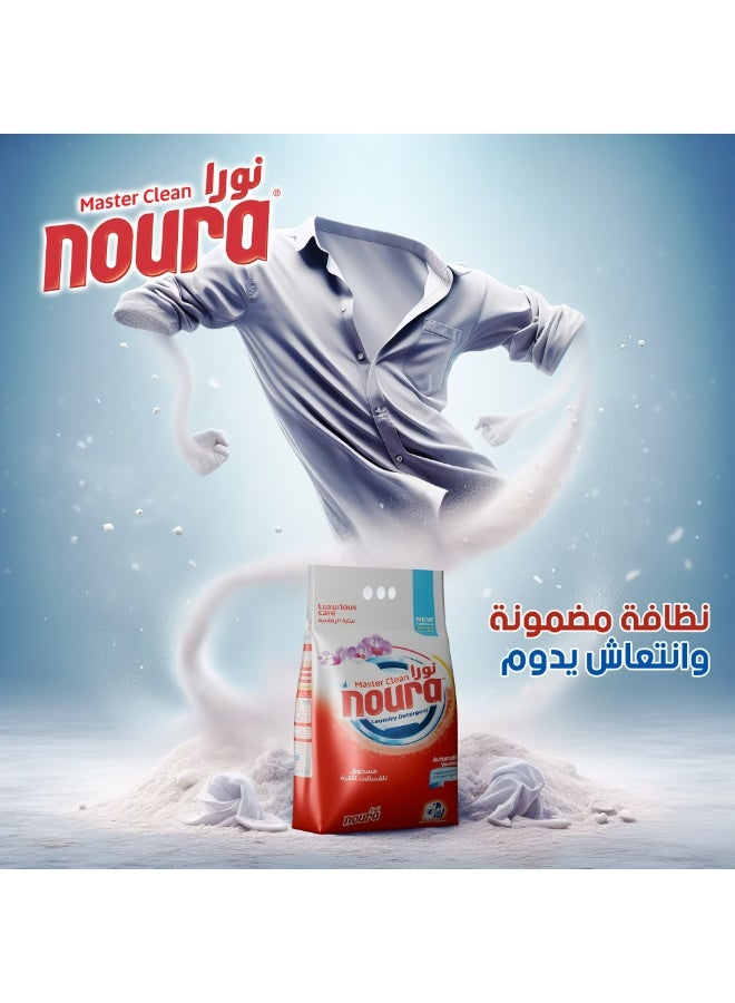 نورا مسحوق نورا 9 كجم للغسلات العاديه والفوق اوتوماتيك ليمون  3*1 - Image 2