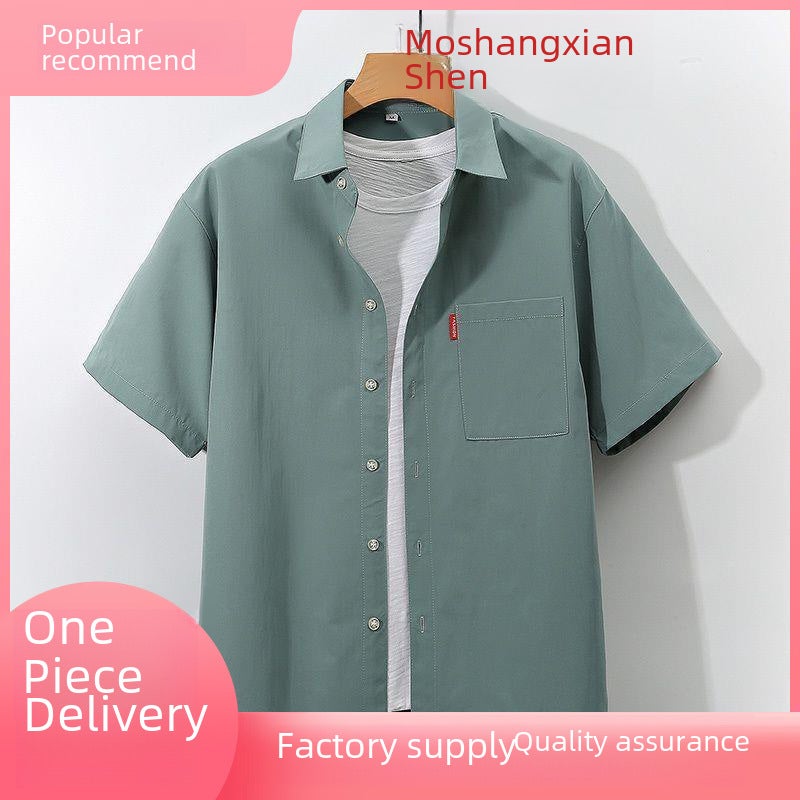 Fatty Japanese Tooling Short-sleeved Shirt Mens plus size Casual Clothes Solid Color Simple Shirt Summer Fatty Shirt White