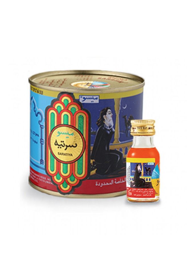 Meso Mahalabiya Henna Medicine 9/227 gm - Image 3