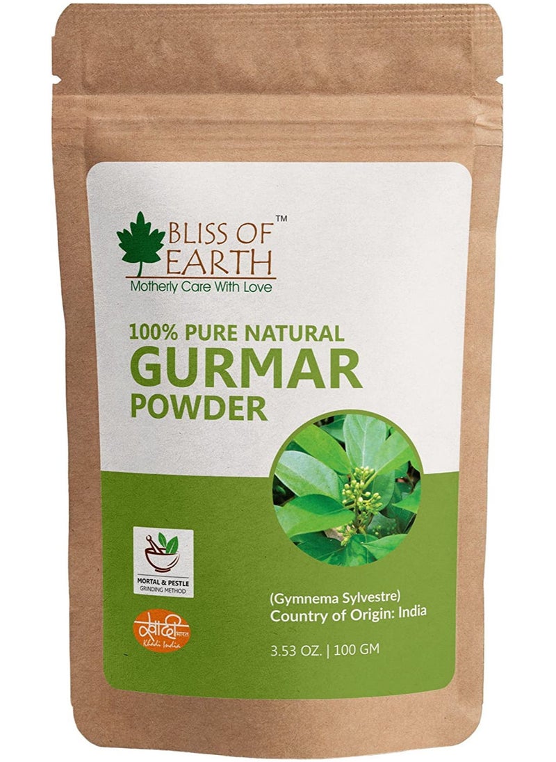 BLISS OF EARTH 100% Pure & Original Gurmar Powder 100GM Gymnema Powder Naturally Controls Sugar Levels Treats Constipation & Improves Digestion Helps Weight Loss 