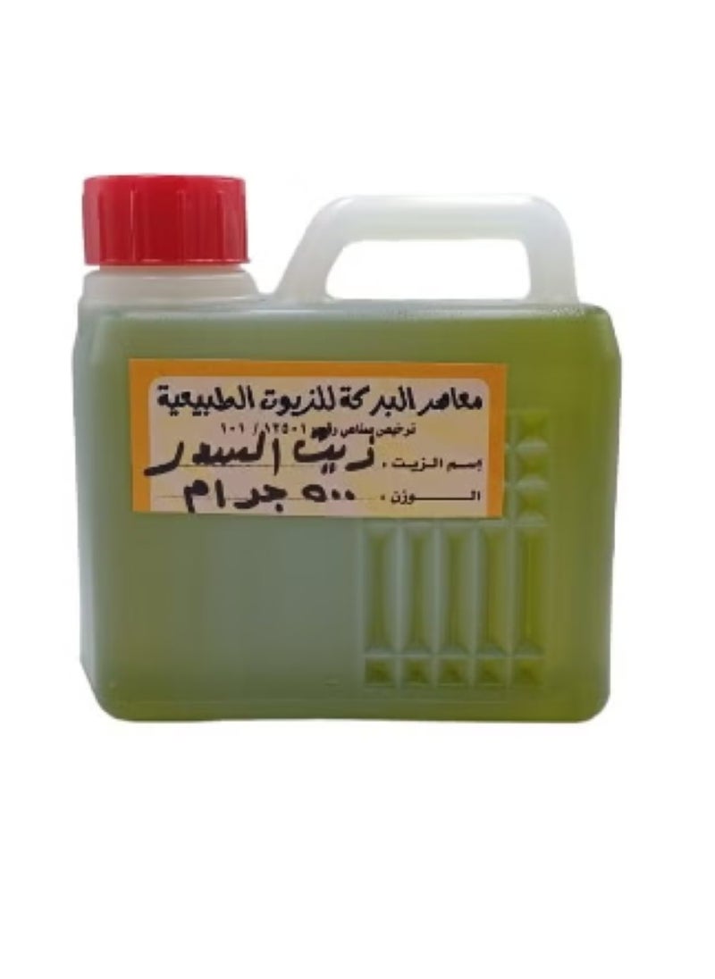 بركة زيت السدر للبشرة و الشعر 500 جرام 