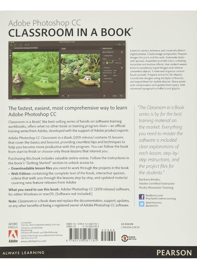 Adobe Photoshop CC Classroom in a Book - Image 2