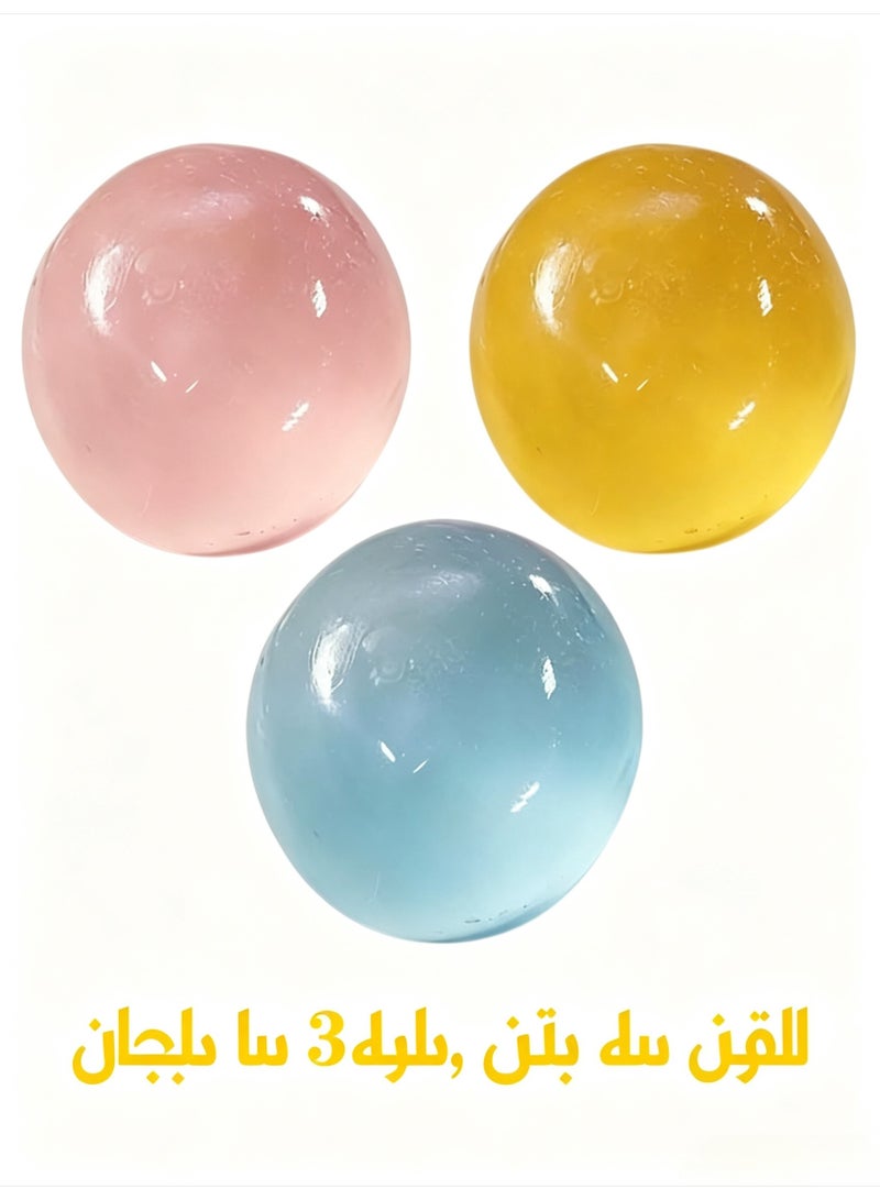 3-Piece Coconut Oil Squishy Stress Balls, Transparent Round Maltose Candy Style Fidget Sensory Toys for Stress Relief - Image 5
