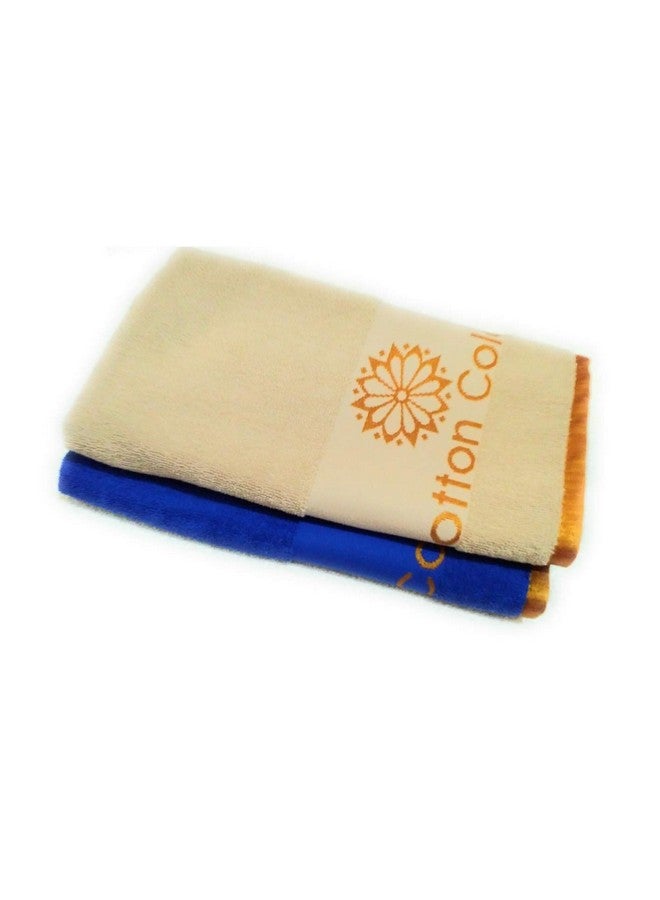 Cotton Colors Baby Bath Towel (Multicolor, Pack of 2) - Image 1