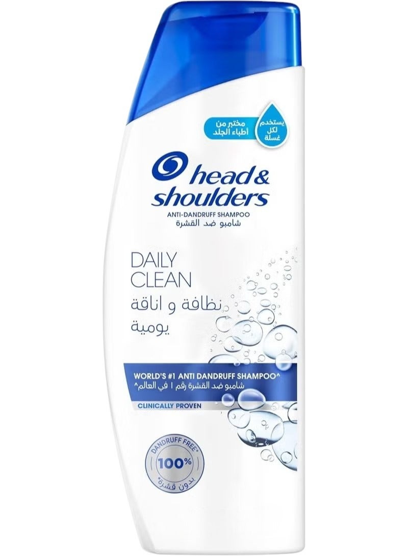 Head & Shoulders Anti-Dandruff Shampoo Daily Clean 200ml
