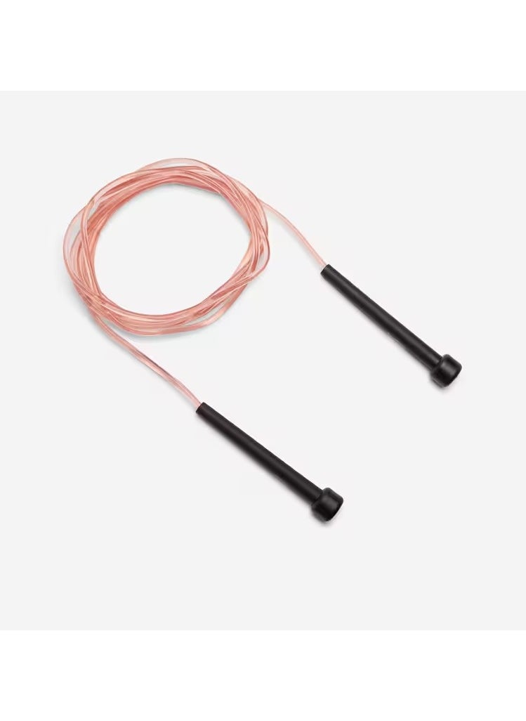 Domyos Skipping Rope  - Image 1