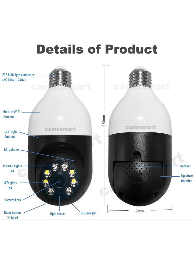 كاميرا مراقبة واي فاي Camnsmart E27 على شكل لمبة، دقة 1080P فل اتش دي، نطاق مزدوج 5G/2.4G، كشف الحركة - Image 2