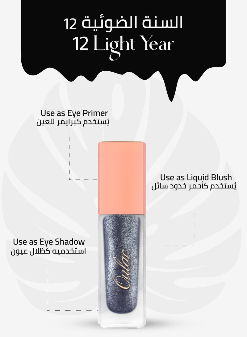 Oulac Liquid Glitter Eyeshadow - Metallic & Shimmer Formula, Intense Sparkle Eyeshadow, Eyeliner & Highlighter, Fine Sparkle & Glow, Blendable, Crease-Resistant, Vegan & Cruelty-Free, Long-Lasting, 5.4g - Light Year - 12 - Image 4